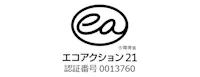 エコアクション21